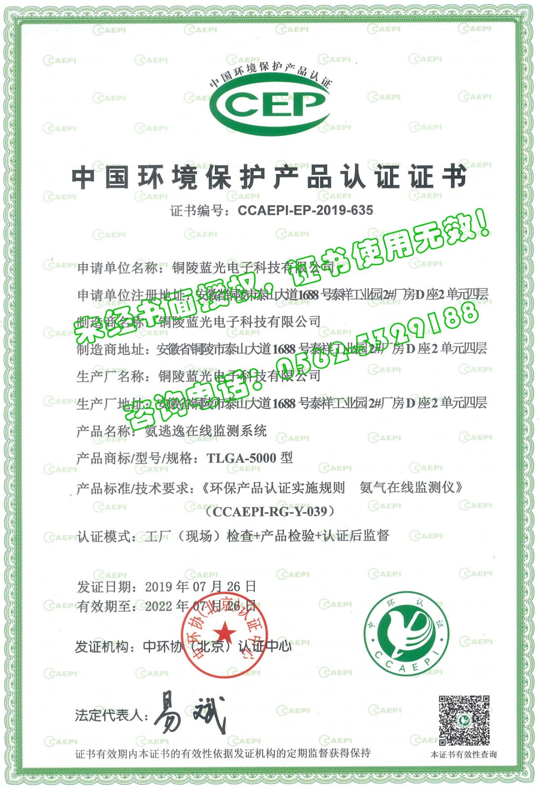 1634282512601928.jpg 1634282512601928.jpg